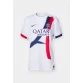 PSG Bortedrakt 2025/2026